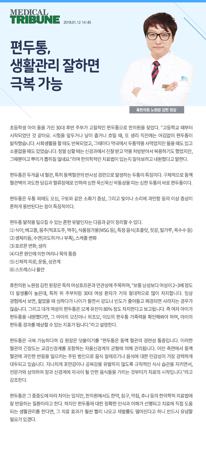 구토공포증